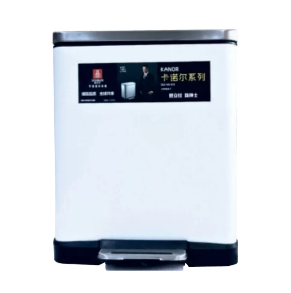 Evoh Bin, White Pedal Bin